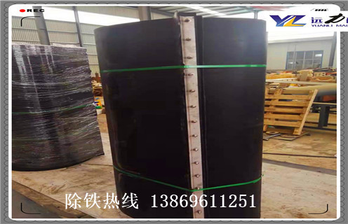 除鐵器皮帶，陜西除鐵器皮帶卡扣如何替換如何修復(fù)_陜西除鐵器皮帶卡扣如何替換偏原因及如何調(diào)_刮板價格