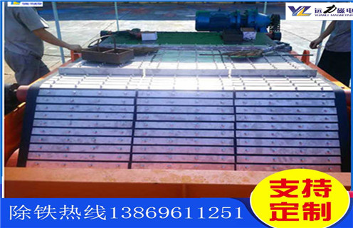 除鐵器皮帶，除鐵器專用鎧裝皮帶如何修復(fù)_除鐵器專用鎧裝皮帶偏原因及如何調(diào)_刮板價(jià)格