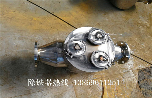 強磁管道除鐵器，超強磁管道除鐵器_內(nèi)部構造_超強磁管道除鐵器哪家好_使用方法