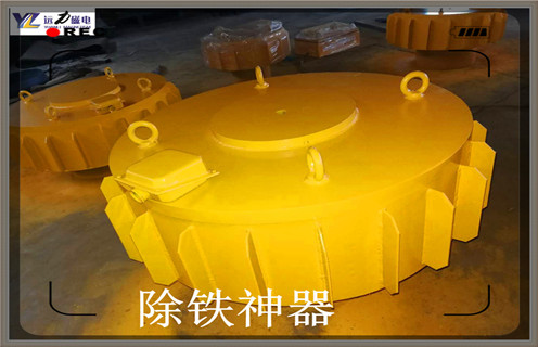 電磁除鐵器，山西長距離電磁除鐵器_技術參數(shù)_山西長距離電磁除鐵器工作原理_國家標準生產廠家