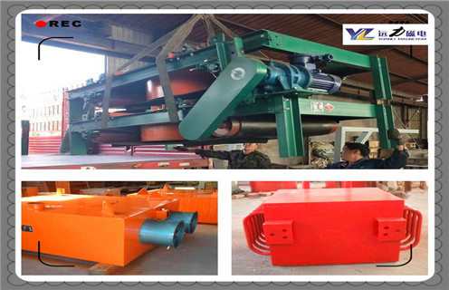 風(fēng)冷自卸式電磁除鐵器，重慶風(fēng)冷自卸式電磁除鐵器上海風(fēng)冷電磁除鐵器原理工作原理_價格