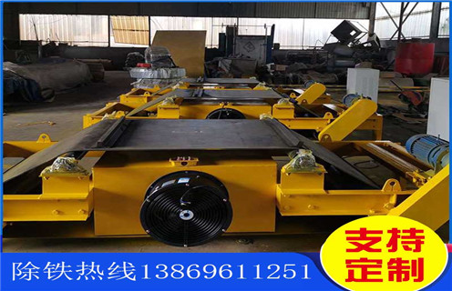 風(fēng)冷電磁除鐵器，河南風(fēng)冷電磁除鐵器的工作原理_河南風(fēng)冷電磁除鐵器的工作原理工作原理_價格
