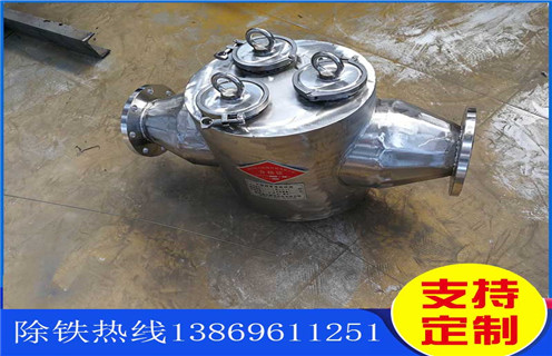 液體管道除鐵器，山西液體式管道除鐵器_遠(yuǎn)力山西液體式管道除鐵器安裝示意圖型12000高斯_可定制工作原理