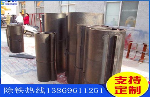 除鐵器皮帶，山東除鐵器皮帶怎么更換_山東除鐵器皮帶怎么更換皮帶原因及如何調(diào)_刮板價格