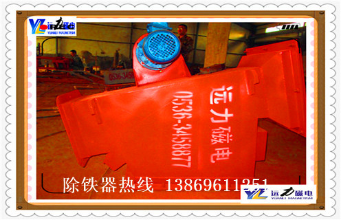 液體管道除鐵器，西藏液體式管道除鐵器_遠(yuǎn)力西藏液體式管道除鐵器應(yīng)用安裝示意圖型12000高斯_可定制工作原理