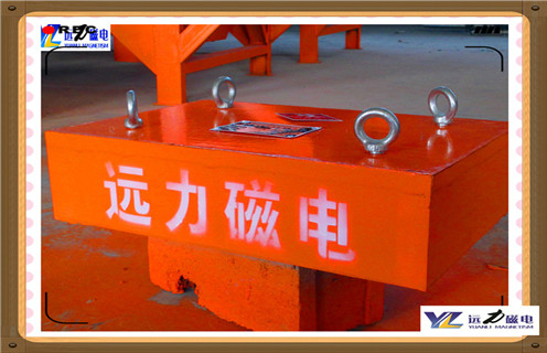 永磁除鐵器，濰坊遠(yuǎn)力永磁除鐵器_濰坊遠(yuǎn)力永磁除鐵器批發(fā)價(jià)格_使用說(shuō)明書(shū)原理型號(hào)價(jià)格