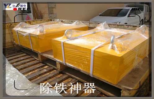 永磁除鐵器，新疆永磁除鐵器_新疆永磁除鐵器批發(fā)價(jià)格_使用說明書原理型號價(jià)格