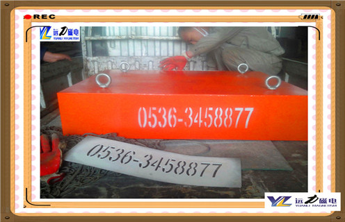 永磁除鐵器，青海除鐵器常見(jiàn)故障處理_青海除鐵器常見(jiàn)故障處理批發(fā)價(jià)格_使用說(shuō)明書(shū)原理型號(hào)價(jià)格