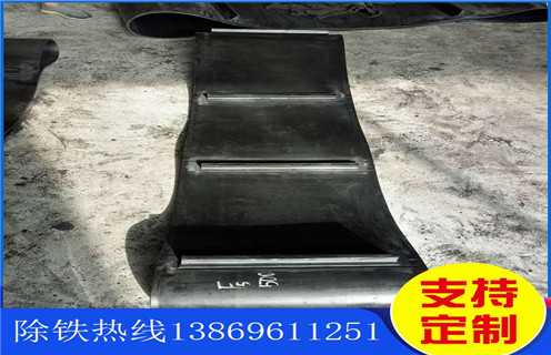 帶式除鐵器皮帶，山東帶式除鐵器皮帶跑偏怎樣調(diào)整_山東帶式除鐵器皮帶跑偏怎樣調(diào)整怎么調(diào)整皮帶原因及如何調(diào)_刮板價(jià)格 