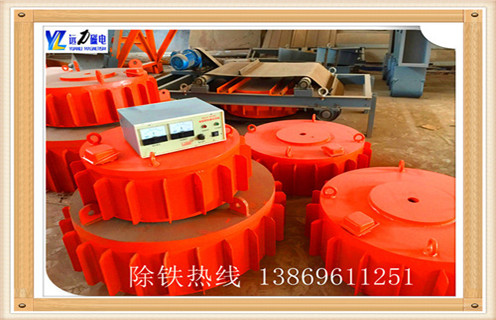 電磁除鐵器，四川帶式電磁除鐵器皮帶_四川帶式電磁除鐵器皮帶廠家工作原理及內(nèi)部結(jié)構(gòu)