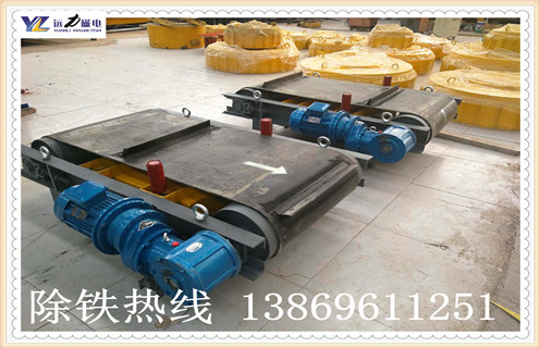 帶式除鐵器，西藏帶式除鐵器皮帶規(guī)格-磁性礦西藏帶式除鐵器皮帶規(guī)格型號表_磁場強度標準范圍