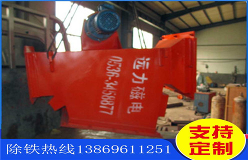 箱式管道除鐵器，云南箱式管道除鐵器_云南箱式管道除鐵器rcyb 5批發(fā)價格_使用說明書原理型號