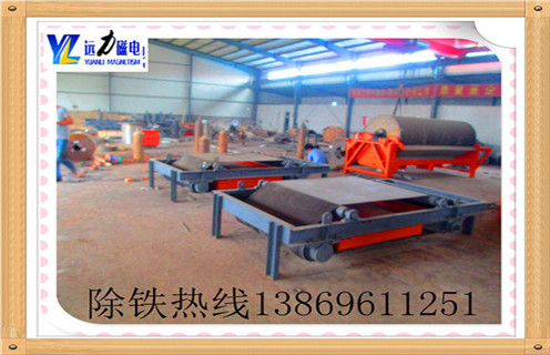 帶式除鐵器，北京帶式除鐵器的工作原理-磁性礦北京帶式除鐵器的工作原理型號(hào)表_磁場(chǎng)強(qiáng)度標(biāo)準(zhǔn)范圍