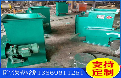 管道除鐵器，吉林風力輸送管道除鐵器_吉林風力輸送管道除鐵器原理內(nèi)部構(gòu)造水泥造紙廠_管道除鐵器圖片