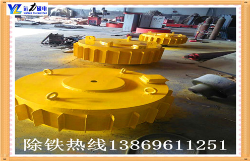 電磁除鐵器，煙臺rcdb電磁除鐵器定制_煙臺rcdb電磁除鐵器定制操作注意事項哪家專業(yè)廠家工作原理及內(nèi)部結構
