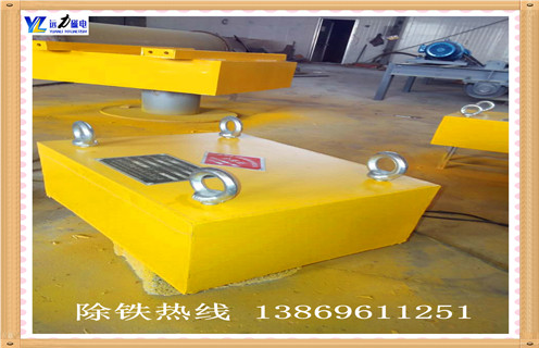 永磁除鐵器，山東永磁除鐵器rcyb-5_山東永磁除鐵器rcyb-5生產(chǎn)多少錢_使用說明書原理型號(hào)