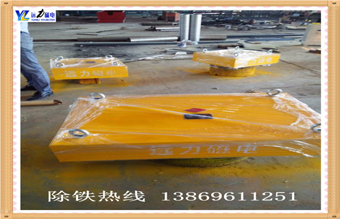 永磁除鐵器，山西永磁除鐵器rcyd 5_山西永磁除鐵器rcyd 5生產(chǎn)多少錢_使用說(shuō)明書(shū)原理型號(hào)