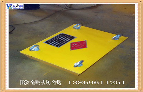 帶式強磁除鐵器，寧夏帶式強磁除鐵器_寧夏帶式強磁除鐵器怎么制作_哪家好及使用方法