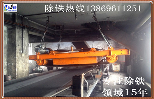 自卸式永磁除鐵器，四川自卸式永磁除鐵器的安裝_四川自卸式永磁除鐵器的安裝怎么回事，如何清理及接線
