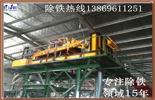 自卸式永磁除鐵器，四川自卸式永磁除鐵器的安裝_四川自卸式永磁除鐵器的安裝怎么回事，如何清理及接線