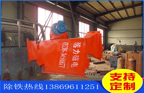 液體管道除鐵器，河北液體管道除鐵器_河北液體管道除鐵器如何使用內(nèi)部構(gòu)造水泥造紙廠_管道除鐵器圖片 