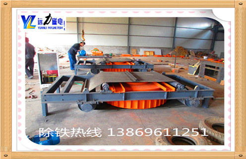 帶式電磁除鐵器，濟寧帶式電磁除鐵器工作原理_濟寧帶式電磁除鐵器工作原理怎么調偏安裝怎么回事，如何清理及接線