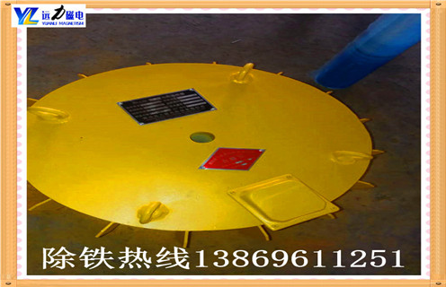 盤式電磁除鐵器，天津盤式電磁除鐵器pdc 10_規(guī)格型號(hào)_天津盤式電磁除鐵器pdc 10工作原理及內(nèi)部結(jié)構(gòu)