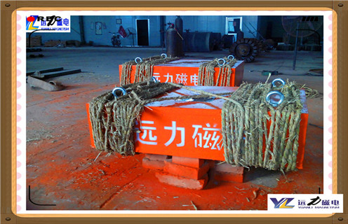 懸掛式永磁除鐵器，四川懸掛式永磁除鐵器生產(chǎn)_內(nèi)部磁塊安裝方法_四川懸掛式永磁除鐵器生產(chǎn)型號價格  