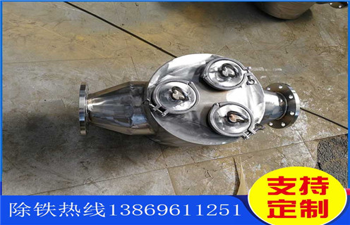 管道漿料除鐵器，甘肅管道漿料除鐵器_遠力甘肅管道漿料除鐵器12000高斯 可定制工作原理_安裝示意圖