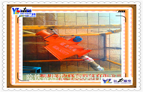 管道除鐵器，重慶鋰電管道除鐵器_遠(yuǎn)力重慶鋰電管道除鐵器12000高斯 可定制工作原理_安裝示意圖 