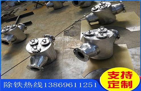 管道除鐵器，遼寧流體管道除鐵器原理_遠(yuǎn)力遼寧流體管道除鐵器原理安裝說明書12000高斯 可定制工作原理_安裝示意圖