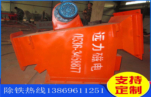 管道除鐵器，江蘇管道除鐵器廠家_遠(yuǎn)力江蘇管道除鐵器廠家哪家好安裝說明書12000高斯 可定制工作原理_安裝示意圖