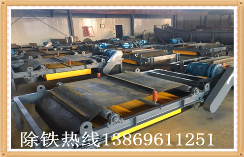 自卸帶式除鐵器，江蘇自卸帶式永磁除鐵器_技術(shù)參數(shù)_ 江蘇自卸帶式永磁除鐵器安裝方式_如何換帶 