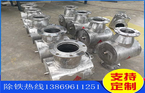 管道除鐵器，江西管道除鐵器內(nèi)部構(gòu)造_遠(yuǎn)力江西管道除鐵器內(nèi)部構(gòu)造廠家哪家好安裝說(shuō)明書12000高斯 可定制工作原理_安裝示意圖