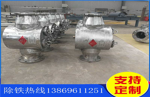 管道除鐵器，湖北管道除鐵器工作原理_遠(yuǎn)力湖北管道除鐵器工作原理哪家好安裝說明書12000高斯 可定制工作原理_安裝示意圖