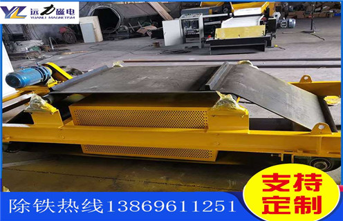 自卸式電磁除鐵器，黑龍江自卸式電磁除鐵器廠家_規(guī)格型號(hào)_黑龍江自卸式電磁除鐵器廠家的工作原理生產(chǎn)廠家型號(hào)及內(nèi)部結(jié)構(gòu)