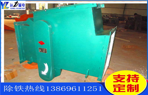 管道式除鐵器，西藏管道式除鐵器圖片_遠(yuǎn)力西藏管道式除鐵器圖片價(jià)格原理廠家哪家好安裝說(shuō)明書12000高斯 可定制工作原理_安裝示意圖