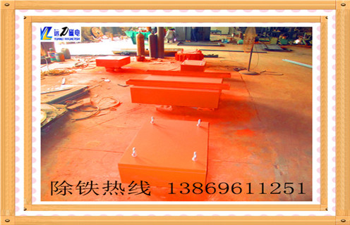 懸掛式永磁除鐵器，陜西懸掛式永磁除鐵器rcyb-8_內(nèi)部磁塊安裝方法_陜西懸掛式永磁除鐵器rcyb-8標(biāo)牌型號說明書型號視頻定制供應(yīng)型號價格