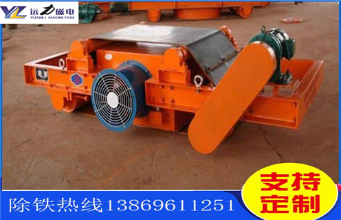 風(fēng)冷電磁自卸除鐵器，江西風(fēng)冷自卸式電磁除鐵器_選型_江西風(fēng)冷自卸式電磁除鐵器工作原理公司多少錢參數(shù)_生產(chǎn)價(jià)格