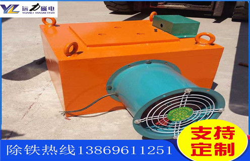 風冷電磁除鐵器，內(nèi)蒙古風冷電磁除鐵器作用_選型_內(nèi)蒙古風冷電磁除鐵器作用價格參數(shù)工作原理公司多少錢參數(shù)_生產(chǎn)價格 