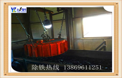 電磁除鐵器，貴州電磁除鐵器的結(jié)構(gòu)及工作原理_規(guī)格型號_貴州電磁除鐵器的結(jié)構(gòu)及工作原理品牌型號的工作原理