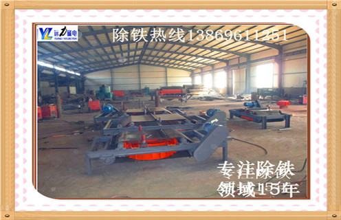 自卸式電磁除鐵器，福建自卸式電磁除鐵器調(diào)試安裝圖_規(guī)格型號(hào)_福建自卸式電磁除鐵器調(diào)試安裝圖安裝標(biāo)準(zhǔn)品牌型號(hào)的工作原理