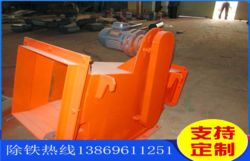 液體管道永磁除鐵器，沈陽液體管道永磁除鐵器_內(nèi)部磁塊安裝方法_沈陽液體管道永磁除鐵器內(nèi)部批發(fā)圖片示意圖定制供應型號價格