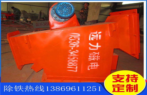 液體管道永磁除鐵器，沈陽液體管道永磁除鐵器_內(nèi)部磁塊安裝方法_沈陽液體管道永磁除鐵器內(nèi)部批發(fā)圖片示意圖定制供應型號價格